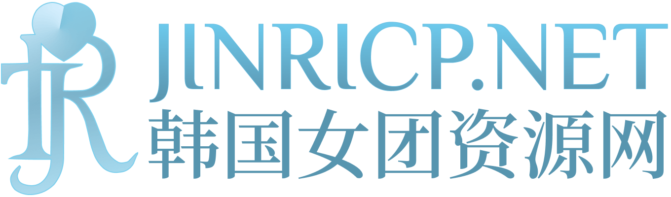 Jinricp韩国女团资源 - PandaClass熊猫班与BJ主播录播